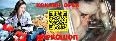 герыч Азнакаево