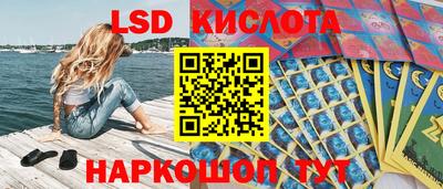 герыч Азнакаево