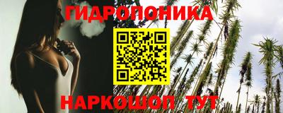 герыч Азнакаево