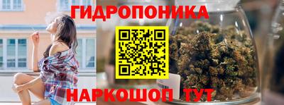 герыч Азнакаево