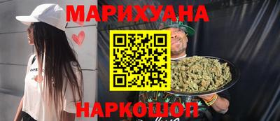 скорость mdpv Абинск