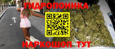 герыч Азнакаево