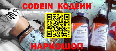 герыч Азнакаево
