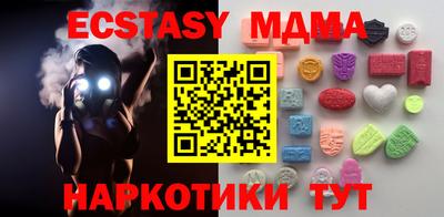 герыч Азнакаево
