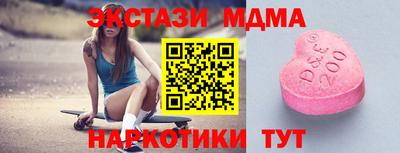 герыч Азнакаево