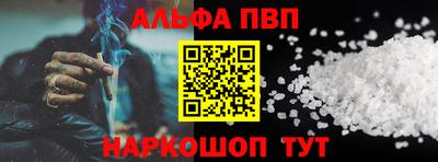 герыч Азнакаево