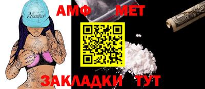 скорость mdpv Абинск