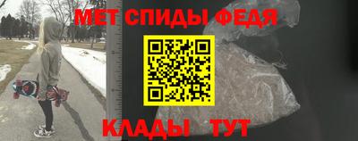 скорость mdpv Абинск