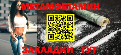скорость mdpv Абинск