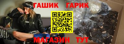скорость mdpv Абинск