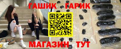 скорость mdpv Абинск