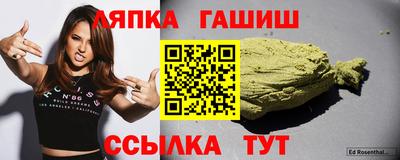 скорость mdpv Абинск