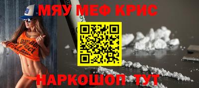 герыч Азнакаево